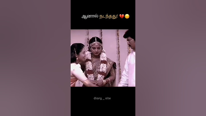 Ninaithen vanthai // vijay thevayani ramba claimax// tamil #love