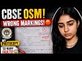 CBSE Result 2026 Class 12 Update 😭Wrong MarkGiven in My Copy #cbse #trending #class12 #reevaluation
