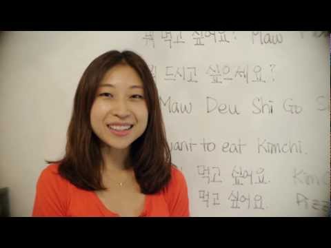 How To Say What Would You Like To Eat In Korean - Learn Korean Ep 24