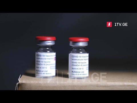 ეპიდემიოლოგიური ვითარება საქართველოში