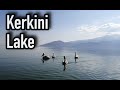 Озеро Керкини в Греции - 2 часа езды от Банско