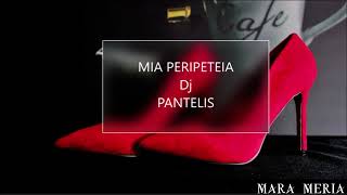 Aleka Kanellidou ★ Mia Peripeteia ★ DJ Pantelis Remix