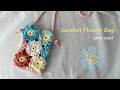 Crochet flower bag (any size) |flower garden phone bag tutorial