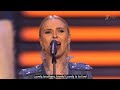 Pelageya Telegina & Kuban Cossack Choir- love brothers love & Eng. Sub.