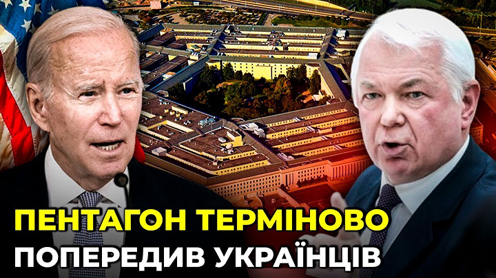 ⚡️МАЛОМУЖ: путін кинув на Донбас елітну армію, росіян жмуть строки, рф перекидає мобіків з Білорусі
