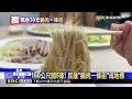 160公尺開5家！ 民雄「鵝肉一條街」成地標@newsebc