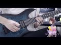 ユースフルアイズ / サクラローレル (CV. 真野美月) - Guitar Cover
