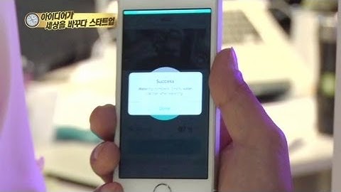 스타트업 / YTN 사이언스