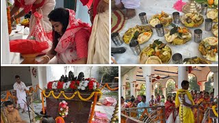 नवग्रह स्थापना वार्षिक दिवस पूजा?? Navagraha Temple Pooja in Alipurduar, West Bengal, India