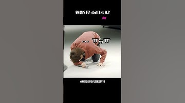 [라이즈 소희] 아기명창 이소희 수난시대 #RIIZE #소희