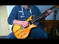 Guitar demo daion power mark xx yamaki