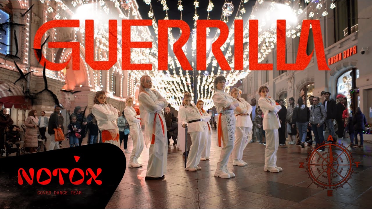 [K-POP IN PUBLIC] ATEEZ (에이티즈) - 'GUERRILLA' (Halloween ver.) | Dance cover by NOTOX (ONE TAKE)