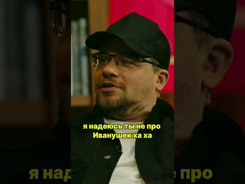 КСТАТИ - Про свадьбы .Харламов, Мусагалиев, Дорох, Иванушки #юмор #приколы #shorts #tiktok #youtube