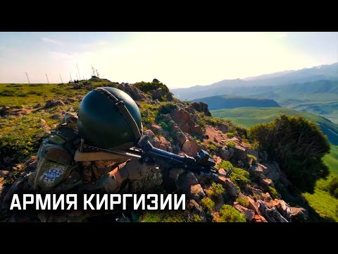 «Военная приемка» в Киргизии. Часть 2