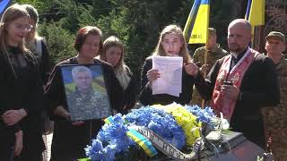 Зимноводівська громада прощалася з Героєм Андрієм Лисецьким