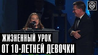 Сильная мотивация от ребенка | Посвящайте детей в свои цели и мечты