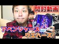 【開封動画】アベンジャーズウエハース！ヒーロー多すぎ