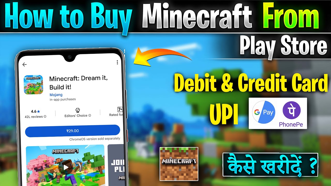 How to Buy & Download Minecraft in Mobile | Purchase Minecraft From Phone pe & Google pay Upi