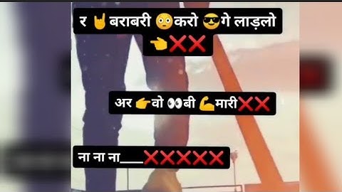 New Haryanvi Status Haryanavi 2022 // Badmashi Status Videos || Tiktok Dialogue ||#jaibabakiharyanvi