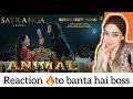 Animal satranga ranbir kapoor rashmikal sandeep v arijitreaction by annyshah