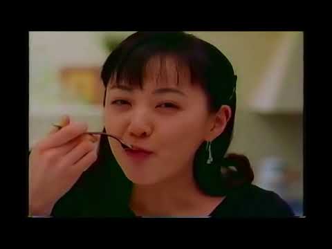 懐かしいテレビCM　平成8年  1996年　ポカリスエット　いただきレンジ　英会話ジオス　トヨタ　キャバリエ　181万円　関西ジャニーズJr　ジョイン