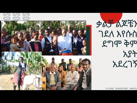 ቪዲዮ: ዳንኤል ቡኔ ብሔራዊ ደን፡ ሙሉው መመሪያ