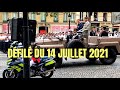 🇫🇷 WALK IN PARIS “ DÉFILÉ DU MILITAIRE 14 JULLET 2021”(EDIT VERSION) 15/07/2021