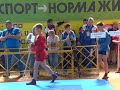 Всероссийский турнир по самбо  Ржев  Открытие