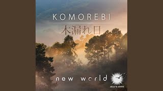 Komorebi (Emotional Intro Mix)