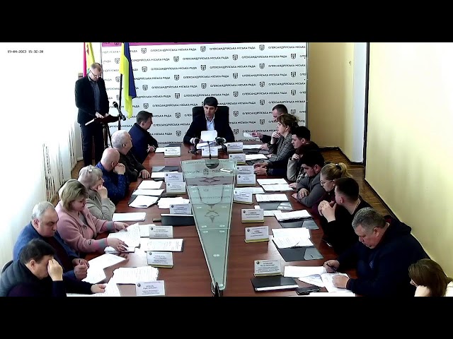 Засідання виконавчого комітету Олександрійської міської ради 19.04.2023