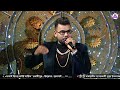 Ei Gan Moner Khatate | এই গান মনের খাতাতে লিখে দিয়ে যায় | Cover By Kumar Avijit || Dj Alak Live Mp3 Song