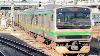 【E231系U57編成５両  新前橋での車輪転削実施に伴う送り込み回送】E231系1000番台ﾔﾏU57編成が回送電車として大宮駅7番線に到着停車するシーン（回8520M）2024.1.14