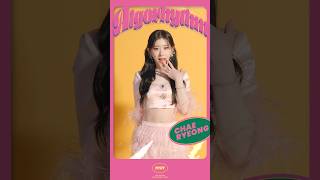 Itzy 「Algorhythm」Jk Teaser #Chaeryeong Luxury Ver.#Itzy #Algorhythm