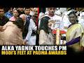 Alka Yagnik touches PM Modi’s feet as she receives Padma Bhushan award at Rashtrapati Bhavan
