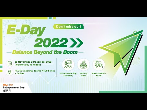 entrepreneur-day-2022-–-balancing-e-with-s-and-g