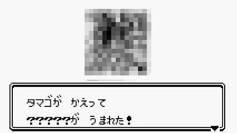 تحميل 金銀 ヘラクロス Mp4 Mp3