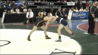 160 lbs 1A Match from the GHSA Individual Wrestling Championships