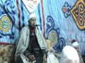 الشيخ محمد بسيونى سورة مريم 02 03 2012 تألق وابداع وليلة تاريخيه 