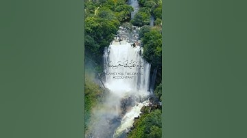 من اهتدى فإنما يهتدي لنفسه  القارئ مالك الزامل