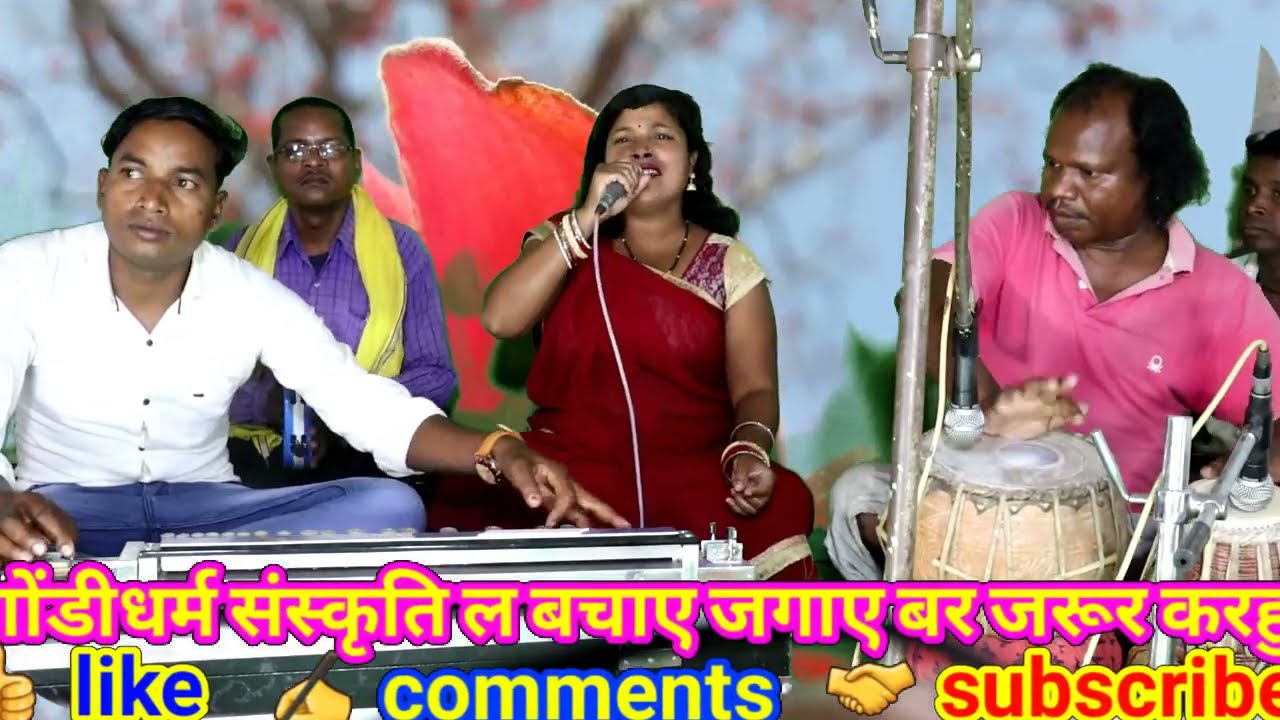 Ek Najar Dekh Leteon Tola Re |एक नजर देख लेतेव तोला रे  | बसंती रंगीली