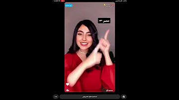 عواطف مصري 