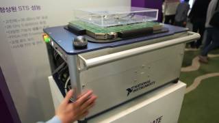[데모시연] Semiconductor Test System