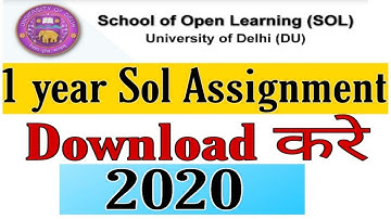 How to download sol du assignment 1yr student| Assignment Question paper 2020| Chalo shikhe naya