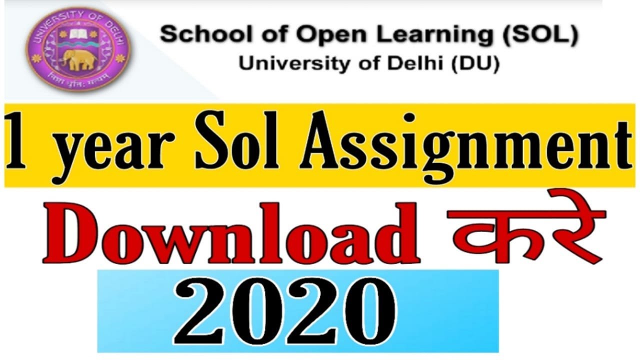 How to download sol du assignment 1yr student| Assignment Question paper 2020| Chalo shikhe naya