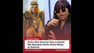 Zuchu: "Sina Kinyongo na Gigy Money, Nimekubali Msamaha Wake"