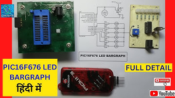 LED BARGRAPH || LED BARGRAPH 6 SEGMENT /PIC16F676 ADC TUTORIAL /Programming in C