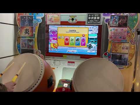 【太鼓の達人ニジイロver.】チュワパネ！全良