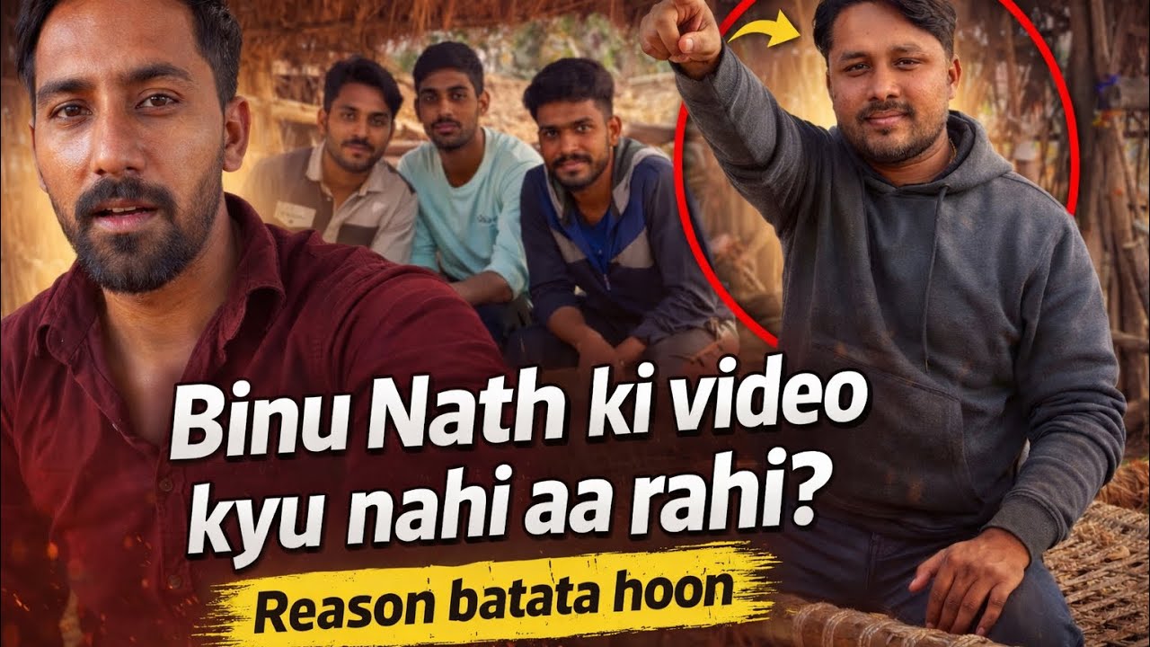 Beenu naath ki video q nahi aa rahi h?reason batata hu😛