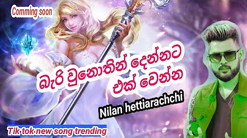 Thaleta kiwwa. (තාලෙට කිව්වා) nilan hettiarachchi new song 2020..comming soon..