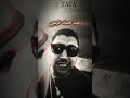 الهدرة فلوجه دوا Trendingreels المغربMorocco المغرب Trend كومنت كل Tbt مصر Design